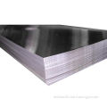 1100/1145/1050/3003/5052/5083/7075/6061 Grade Aluminum Sheets, 8 to 250mm Thickness